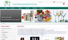 義烏網站建設,義烏做網站案例，Yiwu ZhenHong Industrial Co.,Ltd